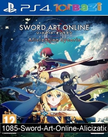 1085-Sword-Art-Online-Alicization-Lycoris-PS4-Cover-Large-min