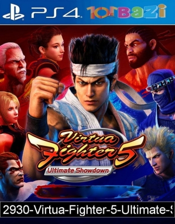 2930-Virtua-Fighter-5-Ultimate-Showdown-ps4-cover-large-min