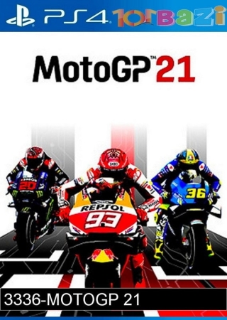 3336-MOTOGP-21-min