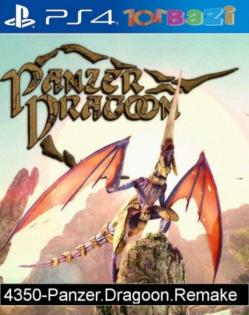 4350-Panzer.Dragoon.Remake-min