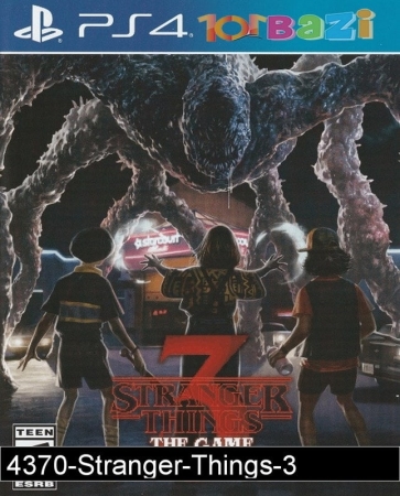 4370-Stranger-Things-3-min