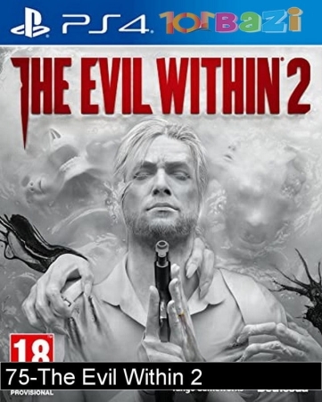 75-The-Evil-Within-2-min