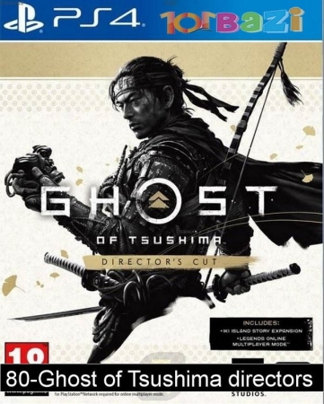 80-Ghost-of-Tsushima-directors-cut-ps4-min