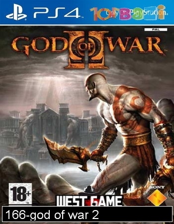 166-god-of-war-2.101bazi