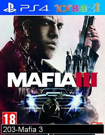203-Mafia-3.101bazi