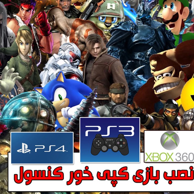 جدیدترین بازی های کپی خور ps4