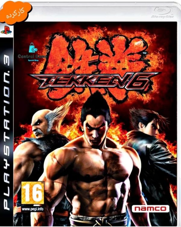 دیسک اصلی بازی Tekken 6 کارکرده برایPs3