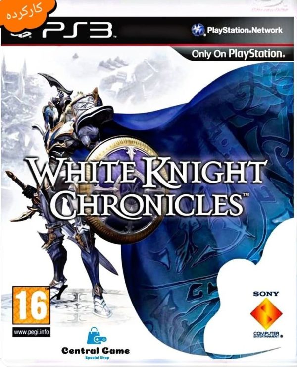 دیسک کارکرده اصلی بازی White Knights Chronicles برای Ps3