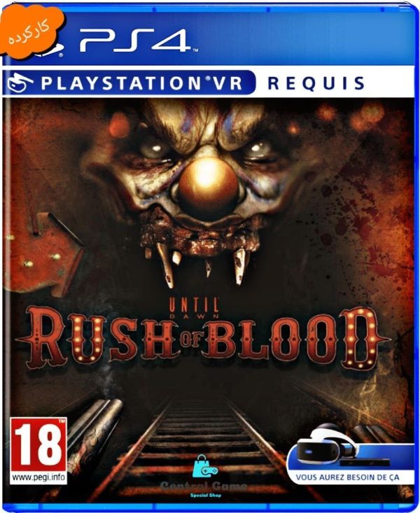 دیسک بازی Until Dawn: Rush of Blood - کارکرده برای PS4 VR بدون قاب